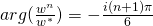 arg(\frac{w^{n}}{w^{\ast}}) = - \frac{i(n+1) \pi}{6}
